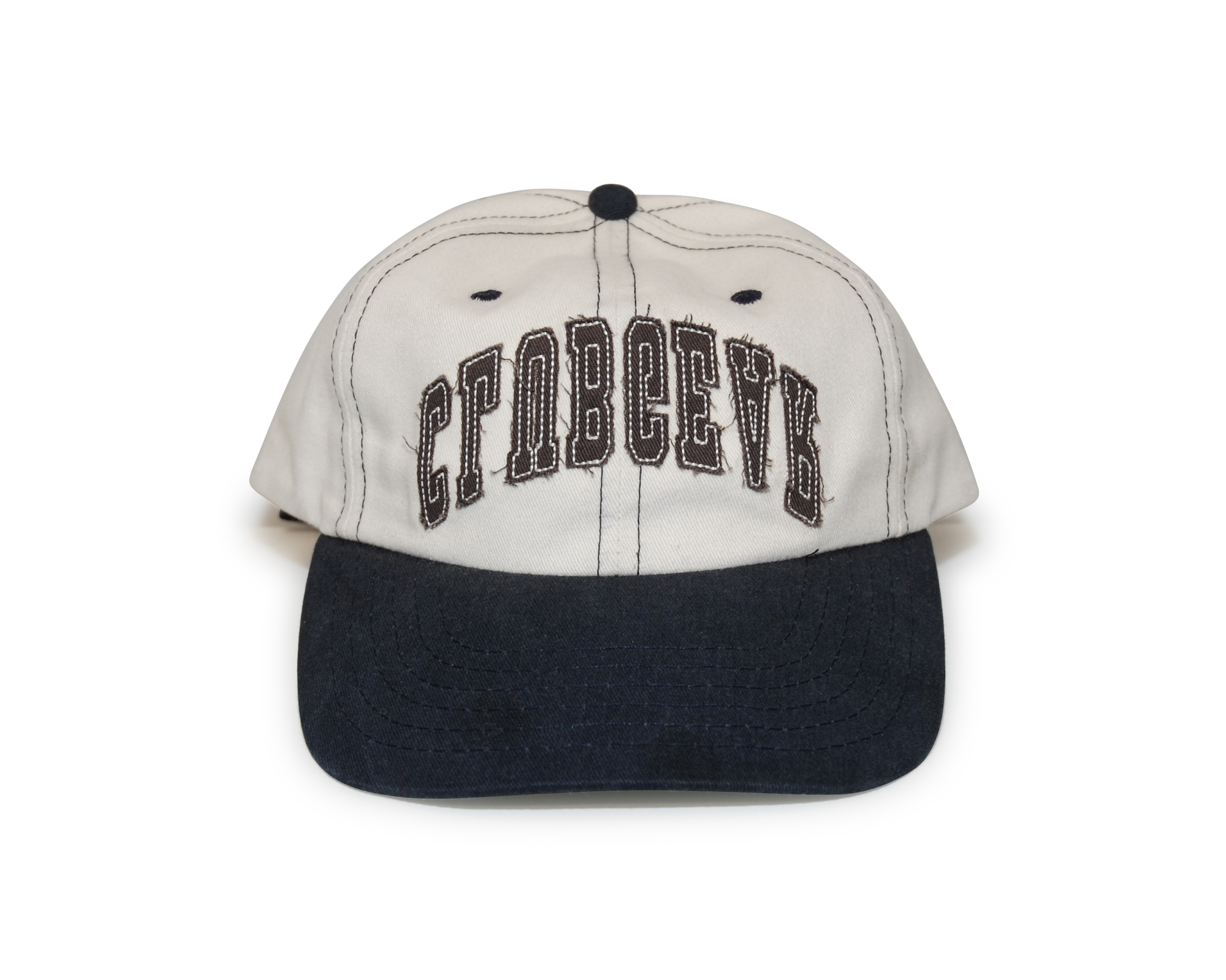 6 Panel Baseball Hat